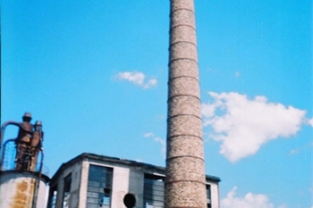 tigar obuca, pirot
