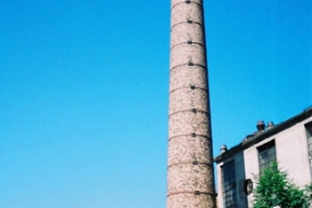 tigar obuca, pirot