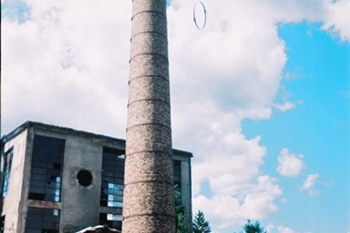 tigar obuca, pirot