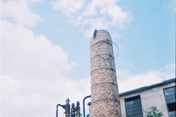 tigar obuca, pirot