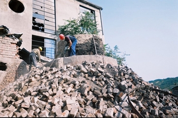 tigar obuca, pirot