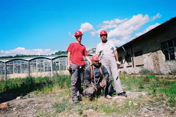 tigar obuca, pirot