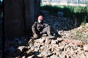 tigar obuca, pirot